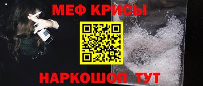 mdpv Малоярославец