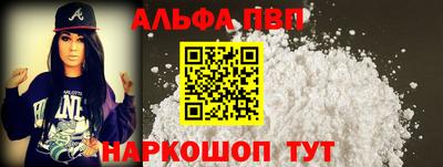 mdpv Малоярославец