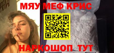mdpv Малоярославец