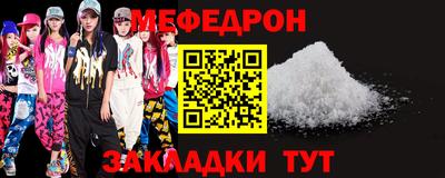 MDMA Premium VHQ Малгобек