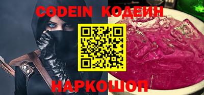 кокс Донской