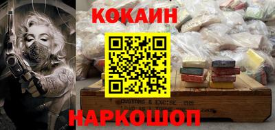 MDMA Premium VHQ Малгобек