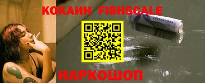 mdpv Малоярославец