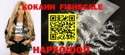 mdpv Малоярославец