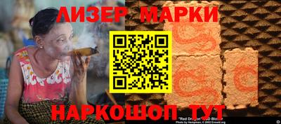 MDMA Premium VHQ Малгобек