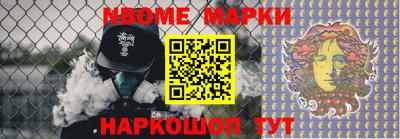MDMA Premium VHQ Малгобек