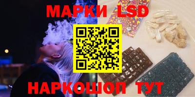 MDMA Premium VHQ Малгобек