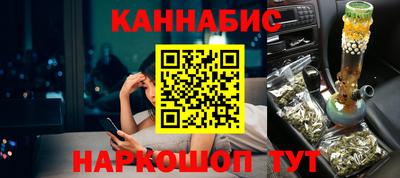 MDMA Premium VHQ Малгобек