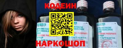 бошки Мариинск