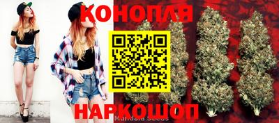 MDMA Premium VHQ Малгобек