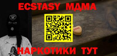 mdpv Малоярославец