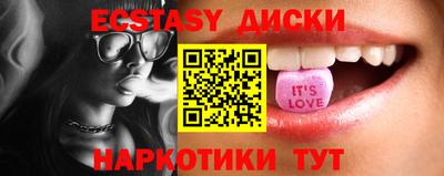 мефедрон мука Дубна