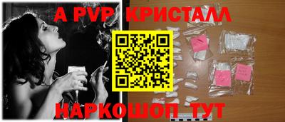 MDMA Premium VHQ Малгобек