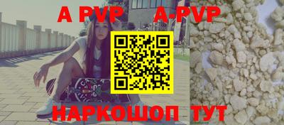MDMA Premium VHQ Малгобек