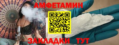 mdpv Малоярославец