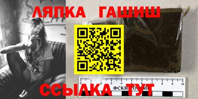 бошки Мариинск