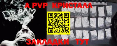 MDMA Premium VHQ Малгобек