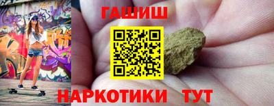MDMA Premium VHQ Малгобек