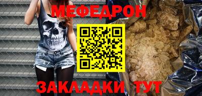 MDMA Premium VHQ Малгобек