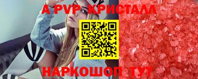 MDMA Premium VHQ Малгобек