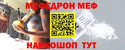 mdpv Малоярославец