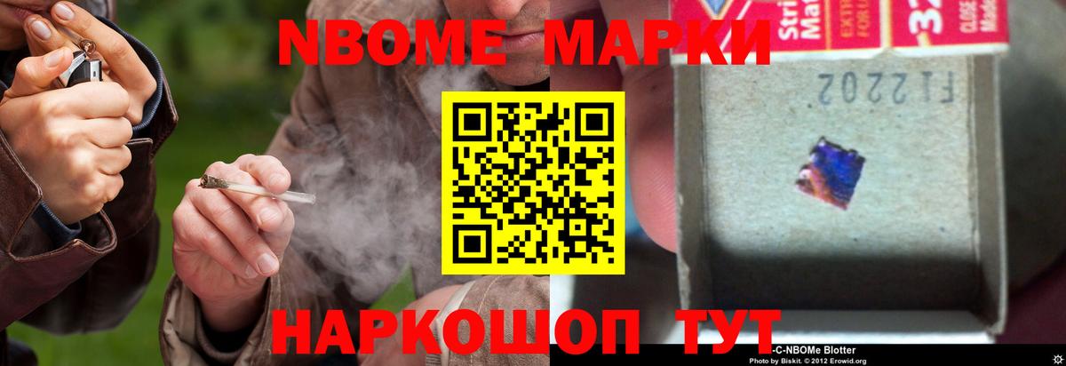 LSD-25 экстази ecstasy  Вход с VPN  Чапаевск  LSD-25 экстази кислота 